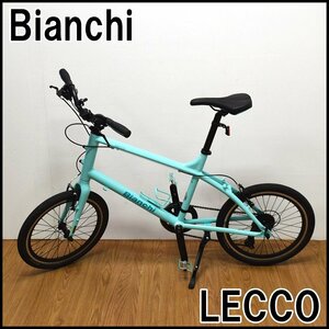 美品 ビアンキ LECCO ミニベロ グリーン系 シートチューブ430mm 変速7段 20インチ シマノ Tourney Bianchi レッコ