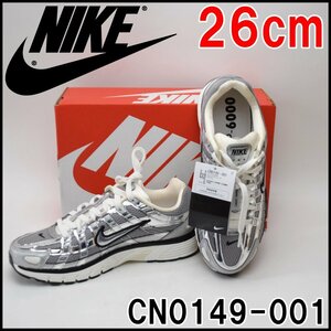 未使用 ナイキ P-6000 シューズ CN0149-001 サイズ26cm メタリックシルバー/セイル/ブラック スニーカー NIKE