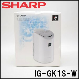 新品 SHARP プラズマクラスターイオン発生機 IG-GK1S-W ホワイト系 プラズマクラスター25000 気化方式 シャープ