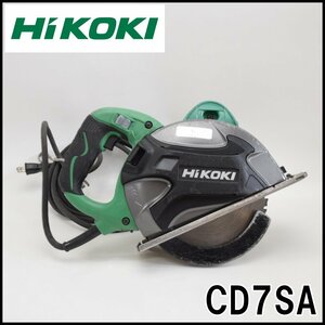 良好 ハイコーキ チップソーカッタ CD7SA 回転数3700min-1 最大切り込み深さ60.5mm 丸ノコ HiKOKI