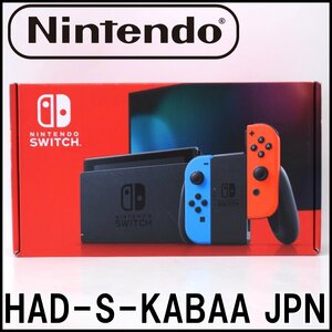 新品 任天堂 ニンテンドースイッチ 新モデル HAD-S-KABAA JPN Joy-Con ネオンブルー ネオンレッド Nintendo Switch