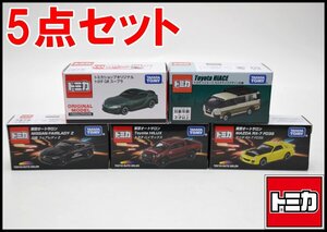 5点セット 未使用 トミカ 東京オートサロン 日産 フェアレディZ トヨタ ハイラックス マツダ RX-7 FD3S等 タカラトミー TAKARA TOMY