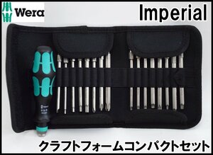 美品 Wera インペリアル クラフトフォームコンパクトセット ドライバー 816R 全長約12cm ビット16個付属 ヴェラ Imperial