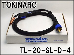 未使用 TOKINARC トーチケーブル TL-20-SL-D-4 ケーブル長さ4m トーキン WELDING TORCH