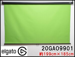 美品 Elgato グリーンスクリーン 20GAO9901 クロマキー背景布 布サイズ幅約199cm×長さ約185cm グリーンバック GREEN SCREEN MT エルガト
