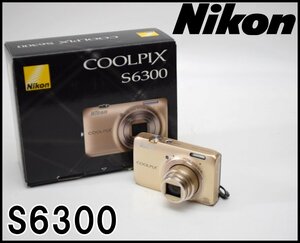 美品 Nikon COOLPIX S6300 コンパクトデジタルカメラ エレガントゴールド 有効画素数1602万画素 レンズ光学10倍ズーム 充電器付属 ニコン