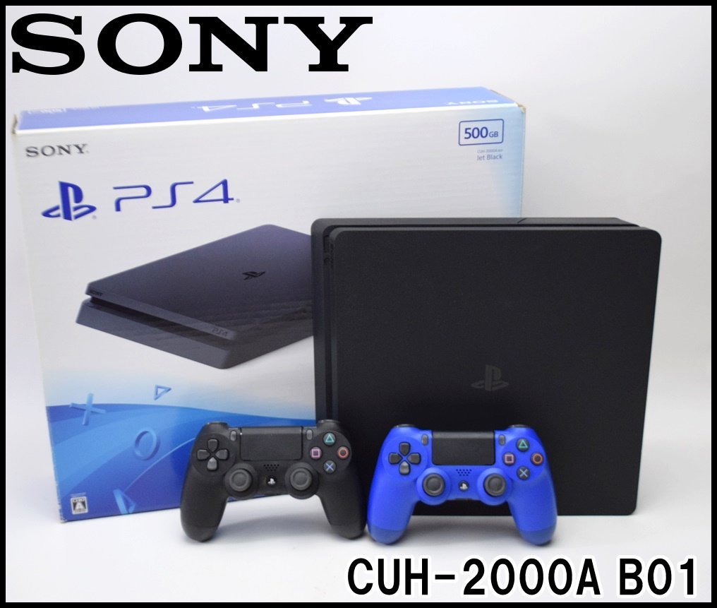 2024年最新】Yahoo!オークション -ps4 コントローラー(PS4本体)の中古