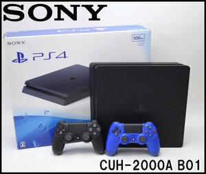 良品 SONY PlayStation4 CUH-2000A B01 500GB ジェットブラック ワイヤレスコントローラー HDMIケーブル 電源コード付属 ソニー PS4