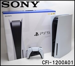 良品 SONY PlayStation5 CFI-1200A01 ディスクドライブ搭載モデル 825GB ホワイト コントローラー HDMIケーブル等付属 ソニー PS5