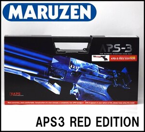 新品 マルゼン ハンドガン APS-3 レッドエディション A3R-32800 コンプレストエアー 公式認定競技銃 エアガン MARUZEN