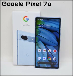 美品 SIMフリー 白ロム Google Pixel 7a 128GB G82U8 GA04275-JP シー 判定○ 付属品有 グーグル ピクセル