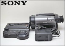 訳あり SONY ハンディカム video Hi8 8ミリビデオカメラ CCD-TR3000 ステーション HSA-V515 ※動作未確認 ソニー Handycam_画像1
