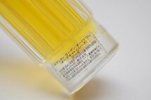 残多 ロクシタン L'OCCITANE ガーデン ローズ オーデキャトルレーヌ オードトワレ EDT 香水 20ml_画像3