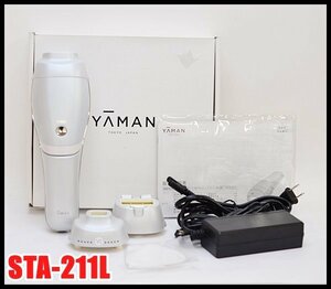 美品 ヤーマン レイボーテ R フラッシュ ハイパーPLUS 家庭用光美容器 STA-211 VIヘッド LEDヘッド YA-MAN 家庭用光脱毛器