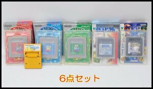 6点セット ポケットモンスター 赤 青 緑 銀 ポケモンカード ピンボール 任天堂 ゲームボーイカラー カセット ソフト Nintendo GAME BOY