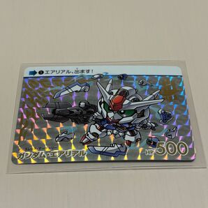 水星の魔女 カードダス vol.1 エアリアル GP