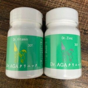 Dr.AGAクリニック 亜鉛、ビタミン