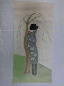 Art hand Auction [Reproduktion] Abschied von Yumeji Takehisa, Aquarellmalerei auf Papier, Schöne Frau im Yumeji-Stil mit lockerem Obi, Taisho Romantik, Japanische Malerei, nicht gedruckt, sondern handgezeichnet, ty29e, Malerei, Japanische Malerei, Person, Bodhisattva