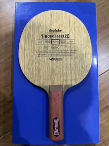 ティモボル　スパーク　卓球ラケット Butterfly バタフライ 廃盤 