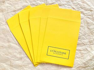 即決！ロクシタン ラッピングキット5枚セット ロゴ封筒&シール ギフト包装 紙袋 黄色