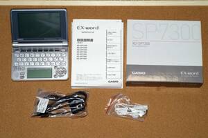 カシオ　Ex-word DATAPLUS4 XD-SP7300 中国語対応