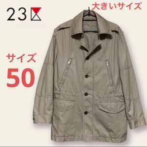 23区　大きいサイズ 50 ジャケット ブルゾン コート　メンズ　 4XL以上