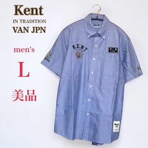Kent IN TRADITION　半袖 ボタンダウンシャツ　L　デニム地　刺繍