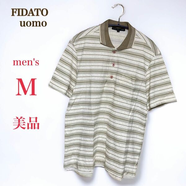 【美品】 FIDATO uomo　半袖ポロシャツ　M　ブラウン系　ボーダー 総柄