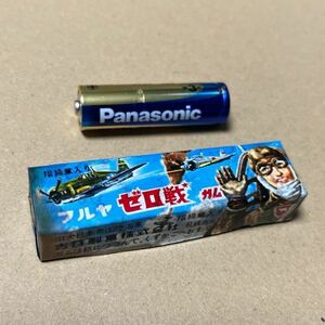 フルヤ　　ゼロ戦ガム　未開封　デッドストック　昭和当時物★菓子