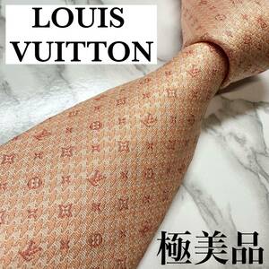  превосходный товар современная модель LOUIS VUITTON галстук шелк 100% монограмма тысяч птица рисунок LV Logo постоянный Thai бренд Logo вышивка orange бесплатная доставка 