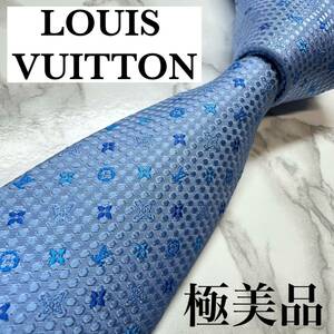 極美品 現行モデル LOUIS VUITTON ネクタイ シルク100% モノグラム LVロゴ ナロータイ ブランドロゴ 刺繍 ライトブルー 送料無料