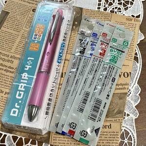 パイロット ドクターグリップ4＋1 0.5mm リフィル 替え芯セット◆シェルピンク ４色ボールペン＋シャープペンシル アクロボール