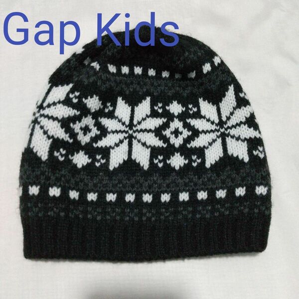 Gap Kids ニット帽