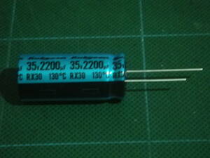  height trust 105*C goods in comparison with 6 times. super height trust 130*C 35V 2200μF Rubicon aluminium electrolytic capacitor 2 pcs set 