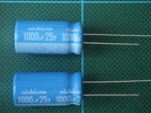 105*C goods in comparison with 4 times. life span, super height trust 125*C 25V 1000μF Nichicon aluminium electrolytic capacitor 2 pcs set 