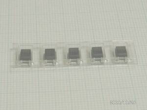  including carriage 100 pcs set ultimate microminiature 4.4mmx3.6mm 1.2V drive photo Try ak coupler sharp S2S3