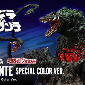 即決！プレバン限定 S.H.MonsterArts ビオランテ Special Color Ver. 輸送箱伝票貼付無し 新品・未開封の画像1