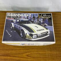 サバンナ RX-7 デイトナ24時間 （1/24スケール ザ・ベストカーヴィンテージ No.62 047453）_画像1