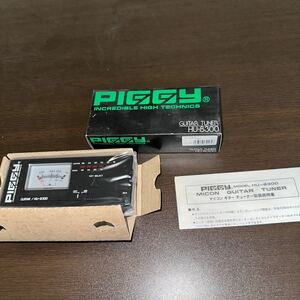 80’s デッドストック PIGGY エレキギター ベース 用 チューナー HU-8300 BOSS TU-12 新品