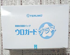 テルモ ウロガードプラス 閉鎖式導尿バッグ 新鮮尿採取口なし UD-BE3012 (7-4613-03)