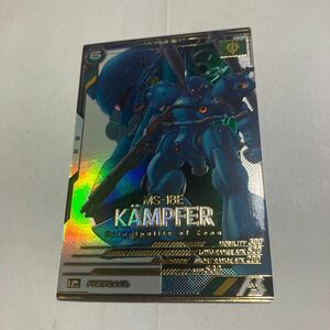 機動戦士ガンダム アーセナルベース パラレル ケンプファー Ｐレア