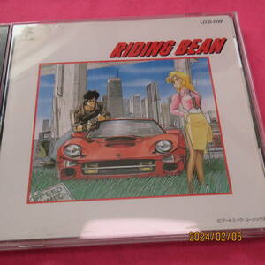 CD / ライディング・ビーン 　RIDING BEAN / LD32-5091　東芝EMI /　ユーメックス　A