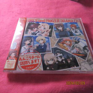 TVアニメ『ガールズ&パンツァー』ドラマCD3 あんこうチーム訪問します!