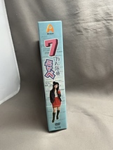 DVD-BOX ７万人探偵　ニトベ！（忽那汐里、酒井若菜、六角精児）_画像2