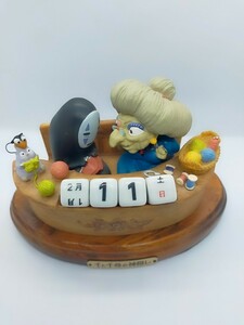 * postage included * thousand . thousand .. god .. Ghibli ten thousand year calendar 