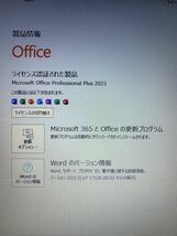 新品SSD1TB(1000GB)+HDD1000GB 新品メモリ16GB Core i7 LL750/L 最新 Windows11 Office2021 Webカメラ Blu-ray NEC LAVIE LL750 1円_画像9