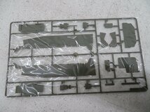 中古品●AFV Club　ROC TIFV CM-34 Clouded Leopard 30mm chain gun type　CM34 雲豹 30mm機関砲搭載型　装甲車プラモデル●1042S_画像7