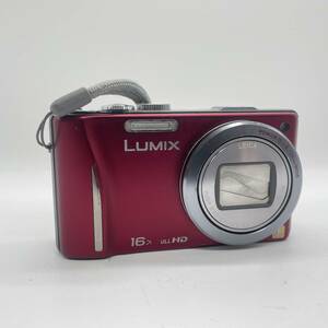 【動作確認済】Panasonic LUMIX TZ DMC-TZ20 RED　コンデジ　デジカメ　デジタルカメラ　シャッター&フラッシュ動作OK