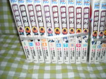 探偵学園Q 天樹　征丸　さとうふみや　講談社　レア_画像2