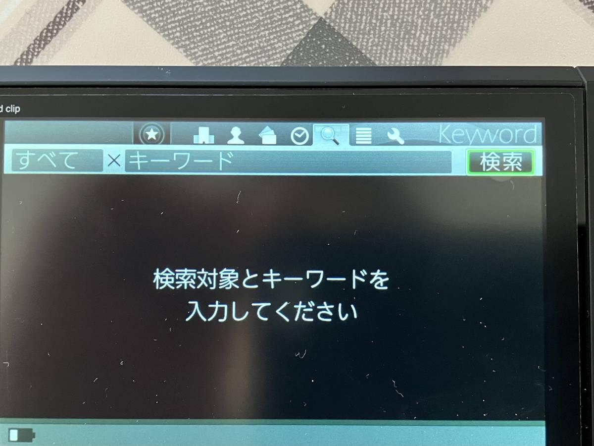 Yahoo!オークション -「pitrec dnh11」の落札相場・落札価格